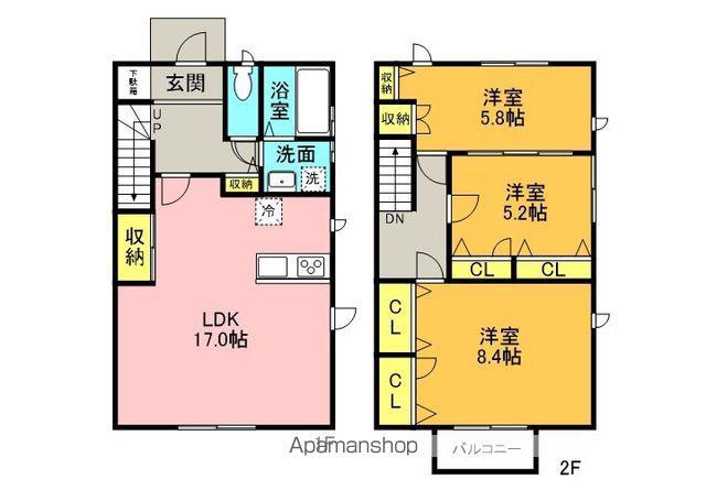 グレースコート佐古(3LDK)の間取り写真