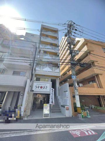 サンコート大手町