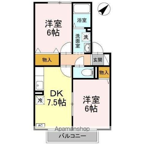 マ・メゾンY(2DK/2階)の間取り写真