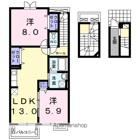 レジデンス・ブルーローズ(2LDK/3階)の間取り写真