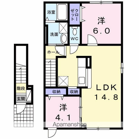 グランツハイム雅(2LDK/2階)の間取り写真