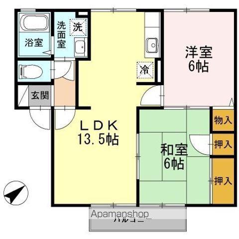 フロンティアS・Ⅱ(2LDK/2階)の間取り写真