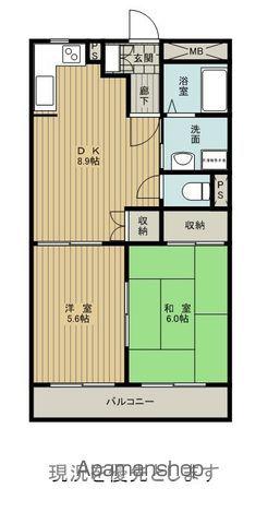 はるにれマンション(2DK/1階)の間取り写真