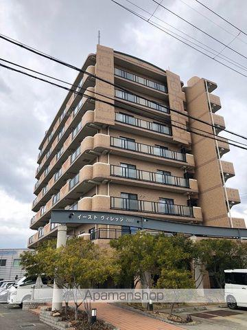 イースト VILLAGE 2001