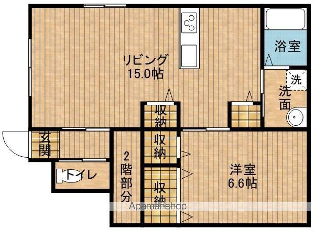 グランジェロ(1LDK/1階)の間取り写真