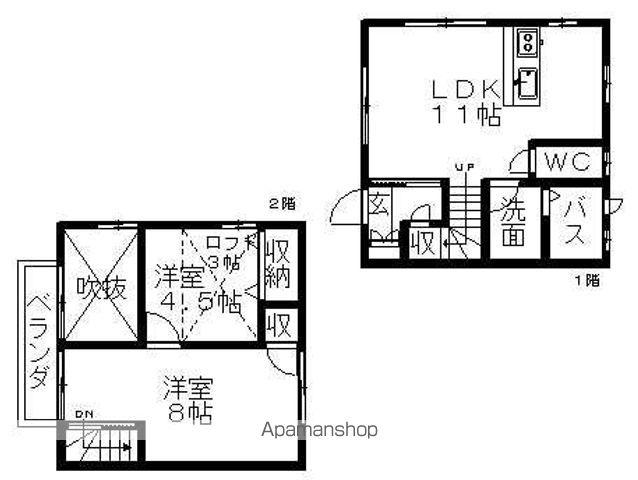 ツーペアー(2LDK/1階)の間取り写真