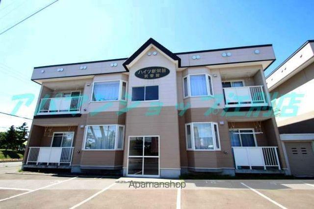 ハイツ新栄台弐番館