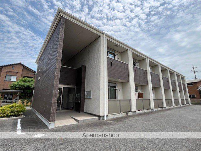 グランディスパインⅡ