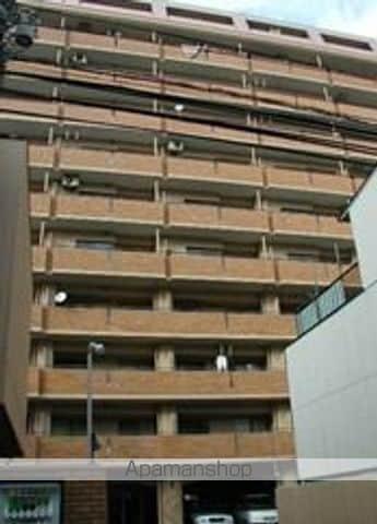 シティマンション大名