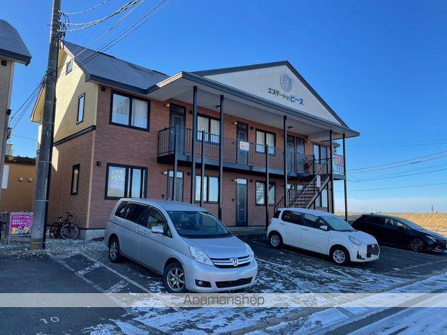 エステートINピース