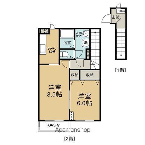 フルール(2K/2階)の間取り写真