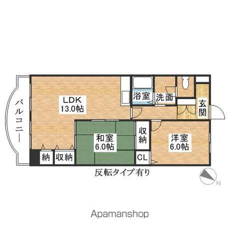 カメリア(2LDK/2階)の間取り写真