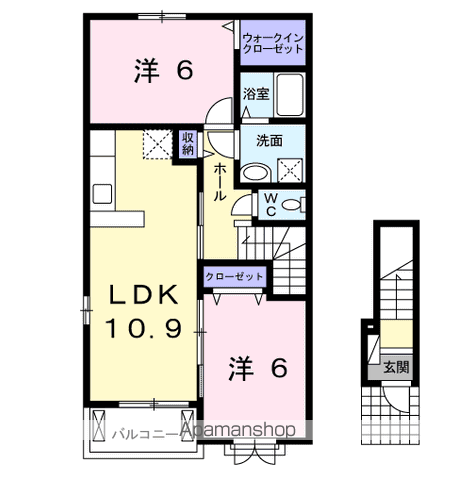 メゾンアルモニーⅡ(2LDK/2階)の間取り写真