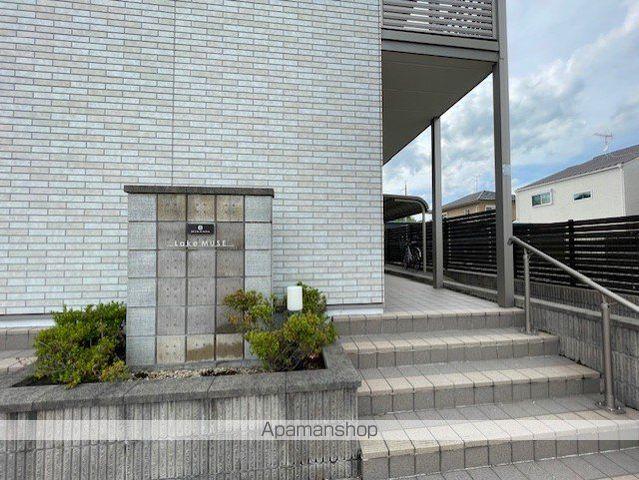 ミランダLAKE MUSE