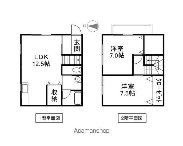 みやびのキャッスル(2LDK)の間取り写真