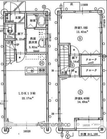 亘理町逢隈中泉テラスハウス(2LDK)の間取り写真