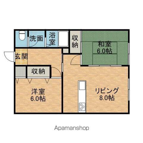 ロイヤルコーポ三笠(2LDK/1階)の間取り写真