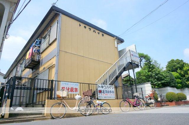 トキワハイツ