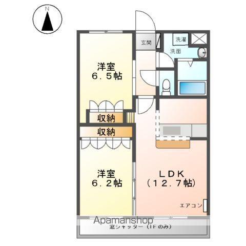 ASPIRE Ⅵ(2LDK/2階)の間取り写真