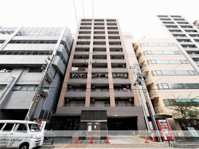 第20関根マンション
