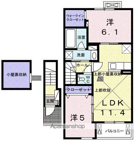 ALBA-CASAⅢ(2LDK/2階)の間取り写真