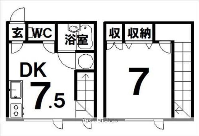 双栄荘Ａ(1DK)の間取り写真