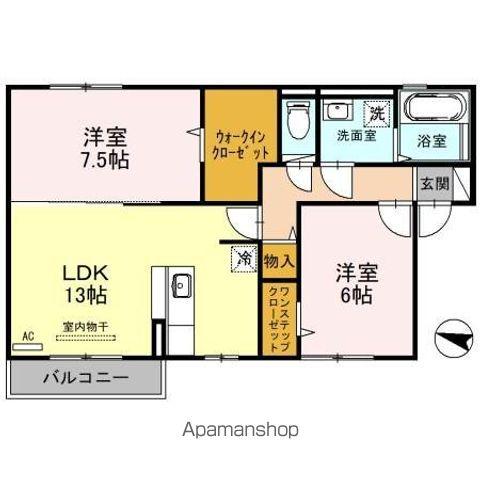 グレイスソシアキトロ(2LDK/2階)の間取り写真