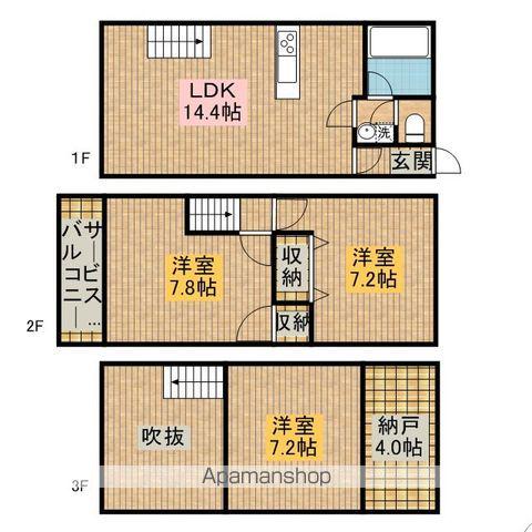 遠州鉄道 上島駅 徒歩4分 3階建 築18年(3SLDK)の間取り写真