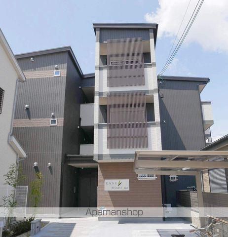 EASE MINATO イースト