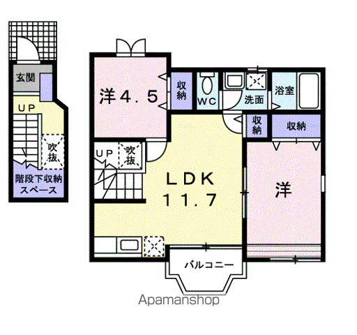 サイレントリブⅡ(2LDK/2階)の間取り写真