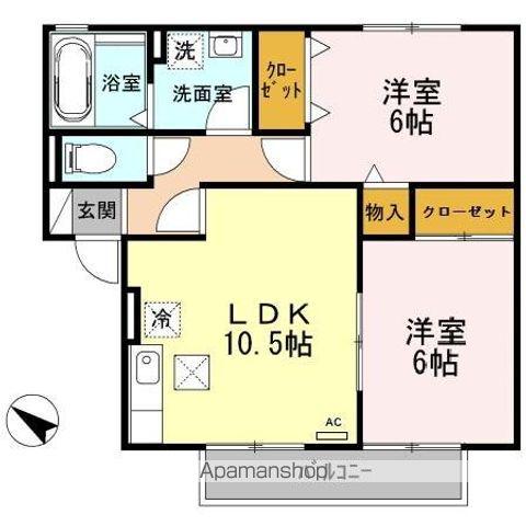 シャルムⅡ B(2LDK/1階)の間取り写真