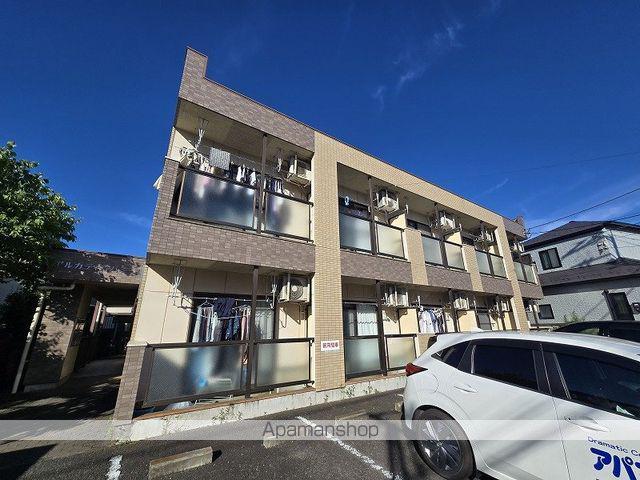 アルカディア・ハミーユ