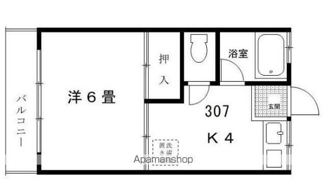 みどりハイツ(1K/3階)の間取り写真