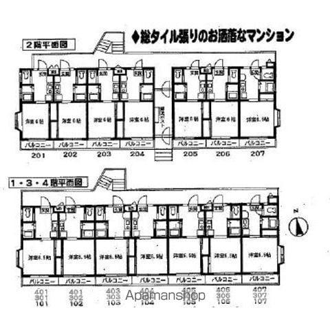 永和第5ビル(1K/4階)の間取り写真