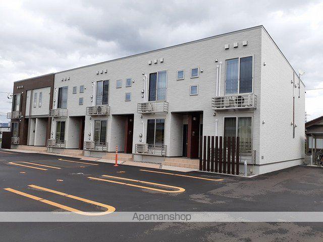 アルテシモ・ガンビーノ