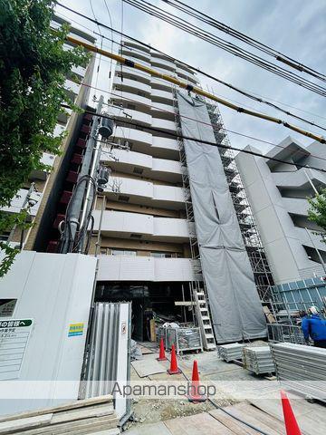 SERENITE SHINOSAKA ECLAT