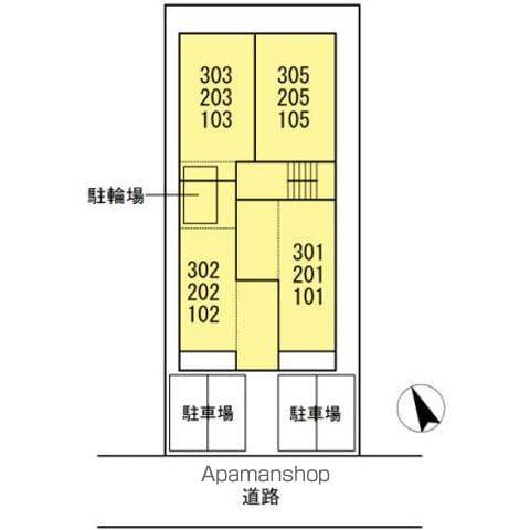 サイクルメゾン大工町
