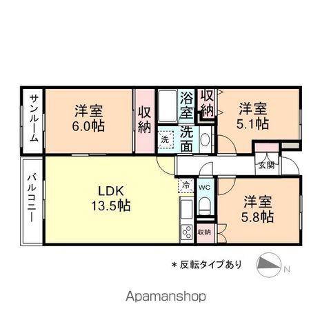 フィール高岡駅南(3LDK/4階)の間取り写真