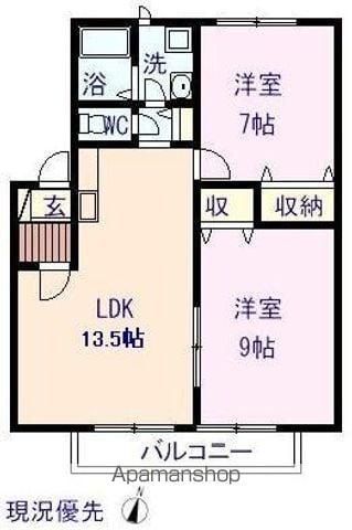 コスモステージ(2LDK/2階)の間取り写真