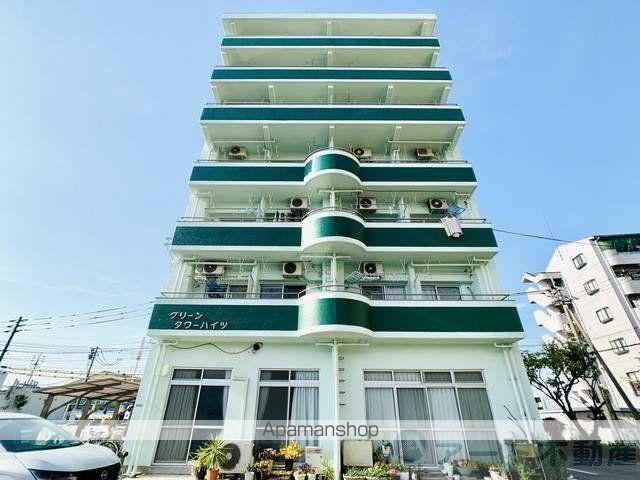 グリーンタワーハイツ