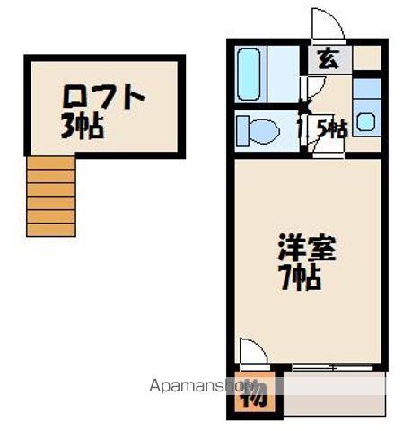 コスモハイツ(1K/2階)の間取り写真