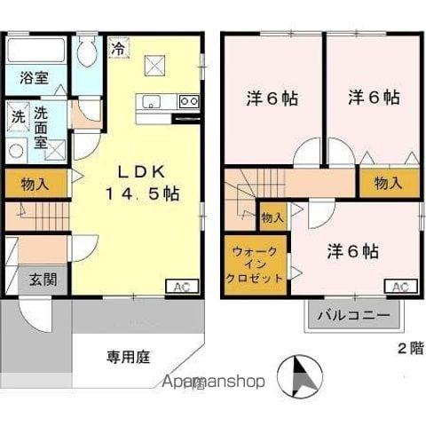 アトラス西高松　Ｂ棟(3LDK)の間取り写真
