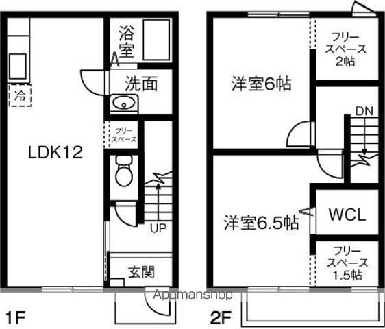 ＫＡＺＥＮＳＡ(2LDK)の間取り写真
