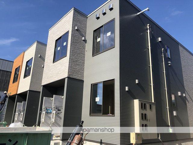 シャルマン天童Ⅱ