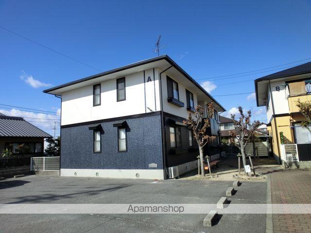 サニーホームズ