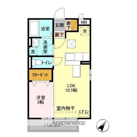 ダイヤファースト天久保(1LDK/1階)の間取り写真