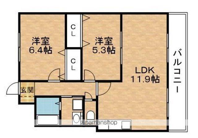 アースマーシーマンションⅡ(2LDK/3階)の間取り写真