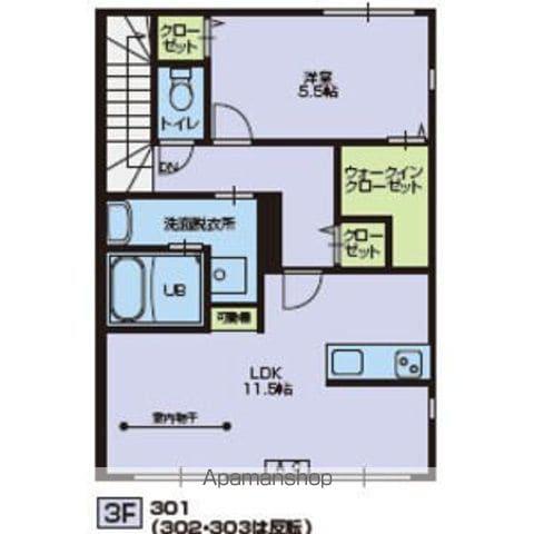 ニュースカイタウンA棟(1LDK/3階)の間取り写真