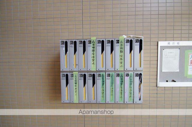 サーパスさわ[4階]