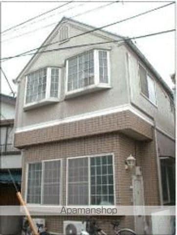 サンラザール中河原